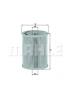 MAHLE KX 231D Топливный фильтр