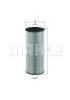 MAHLE OX137D1/S Масляный фильтр