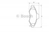 BOSCH 0986424644 Колодки торм.пер.