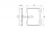 BOSCH 0986460976 Колодки торм.пер.
