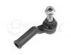 MEYLE 716 020 0021 Нак.рул.тяги прав.FORD S-MAX,GALAXY,MONDEO IV/VOLVO V70,S80  2006=&gt;