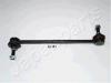 JAPANPARTS SI111 Тяга стабилизатора