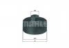 MAHLE OCS 1 ключ для масляного фильтра