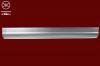KLOKKERHOLM 2092002 Боковина