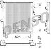 DENSO DRM45035 Радиатор, охлаждение двигател