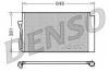DENSO DCN05017 Конденсатор, кондиционер
