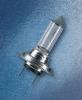 OSRAM 64210CBI-HCB Лампа H7 12V 55W COOL BLUE INTENSE Комплект 2шт
