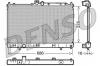 DENSO DRM45025 Радиатор охл. ДВС MI LANCER VI 2.0 I MAN. 00-03