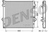 DENSO DRM50049 Радиатор