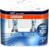 OSRAM 64210CBI-HCB Лампа H7 12V 55W COOL BLUE INTENSE Комплект 2шт