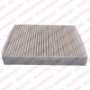 DELPHI TSP0325297C Фильтр салона угольный