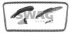 SWAG 99 13 0340 Комплект цели привода распредвала