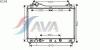 AVA COOLING SYSTEMS SZ2105 Радиатор, охлаждение двигател