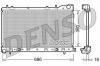 DENSO DRM36001 Радиатор охл. ДВС SUB Forester 2.0i Turbo 06/02-