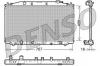 DENSO DRM40025 Радиатор