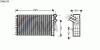 AVA COOLING SYSTEMS CNA6239 Радиатор отопителя