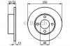 BOSCH 0986478130 Торм.диск пер.[256x13] 4 отв.(min 2)