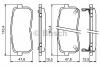 BOSCH 0986494327 Тормозные колодки 0986494327