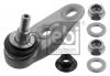 FEBI BILSTEIN 36875 Несущий / направляющий шарнир