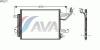 AVA COOLING SYSTEMS MT5177 Конденсатор, кондиционер