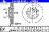 ATE 24.0125-0188.1 Диск торм.пер. MAZDA 6 1.8, 2.0, 2.5  2008 -&gt;