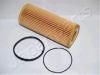 JAPANPARTS FO-ECO108 Фильтр масляный