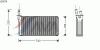 AVA COOLING SYSTEMS LC6074 Теплообменник, отопление салона