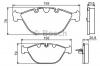 BOSCH 0 986 494 217 Комплект тормозных колодок, диско