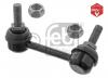 FEBI BILSTEIN 34714 Тяга стабилизатора NISSAN MURANO (Z50) зад.подв.лев.