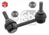 FEBI BILSTEIN 34715 Тяга стабилизатора