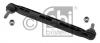 FEBI BILSTEIN 34959 Тяга стабилизатора переднего L/R