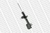 MONROE G16238 G16238_MONROE амортизатор пер.п.газ/ Suzuki Baleno 95