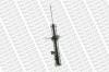 MONROE G16238 G16238_MONROE амортизатор пер.п.газ/ Suzuki Baleno 95