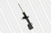 MONROE G16239 G16239_MONROE амортизатор пер.л.газ/ Suzuki Baleno 95