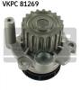 SKF VKPC81269 Водяной насос