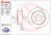 BREMBO 08.A533.11 Тормозной диск