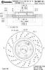 BREMBO 09.B807.51 Диск тормозной передний