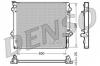 DENSO DRM50046 Радиатор, охлаждение двигателя