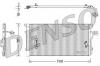 DENSO DCN02027 Конденсатор, кондиционер