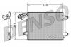DENSO DCN32030 Конденсатор, кондиционер