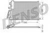 DENSO DCN46003 Конденсатор, кондиционер