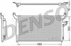 DENSO DCN46013 Конденсатор, кондиционер