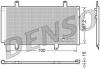 DENSO DCN51004 Конденсатор, кондиционер