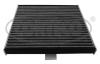 CORTECO 80005178 Фильтр салона