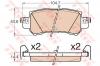 TRW GDB3539 Колодки тормозные TRW GDB3539 MAZDA CX5 12- задн