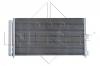 NRF 35500 Конденсатор, кондиционер