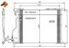 NRF 35578 Конденсатор, кондиционер
