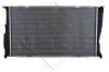 NRF 53472 Радиатор (Al) 53472