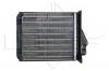 NRF 54236 Теплообменник, отопление салона