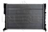 NRF 58242 Радиатор, охлаждение двигател